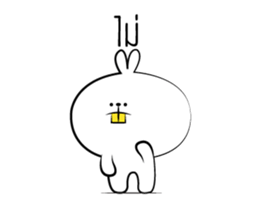 Kaita sticker #14647151