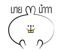 Kaita sticker #14647157