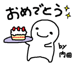 Sticker made for Uchida nationwide sticker #14647629