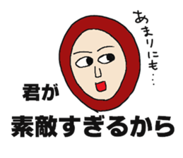 Hecky`s excuse 2 sticker #14647888