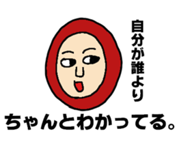 Hecky`s excuse 2 sticker #14647893