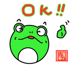 Round frog day sticker #14647912