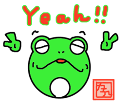Round frog day sticker #14647916