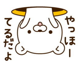 My bear"Teru" sticker #14648079