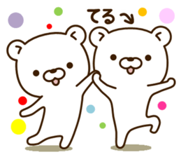 My bear"Teru" sticker #14648099