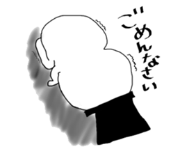 ohigen sticker #14648121