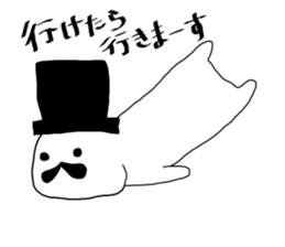 ohigen sticker #14648125