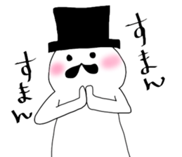 ohigen sticker #14648132