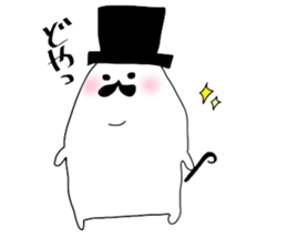 ohigen sticker #14648133