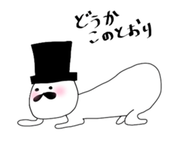 ohigen sticker #14648134