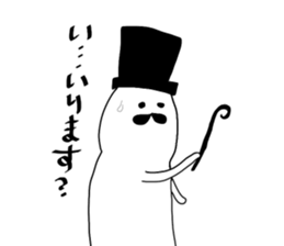 ohigen sticker #14648135