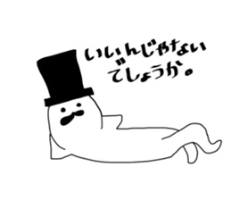 ohigen sticker #14648136