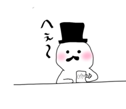 ohigen sticker #14648137