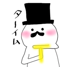 ohigen sticker #14648138