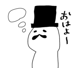 ohigen sticker #14648139