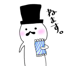 ohigen sticker #14648140