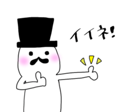 ohigen sticker #14648141