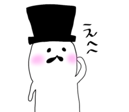 ohigen sticker #14648142