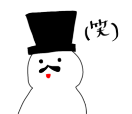 ohigen sticker #14648143