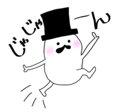 ohigen sticker #14648149