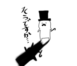 ohigen sticker #14648150