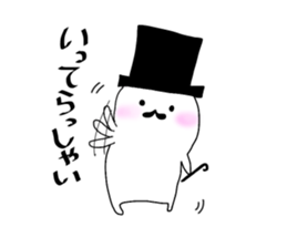 ohigen sticker #14648151