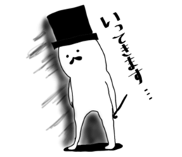 ohigen sticker #14648153