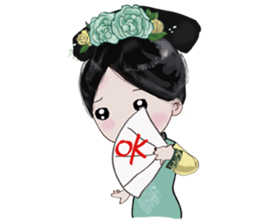 Iraqi people such as clouds Sang sticker #14648502