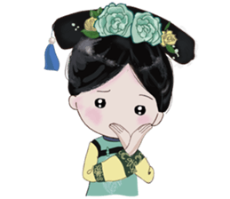 Iraqi people such as clouds Sang sticker #14648514