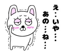 yowaki rabbit sticker #14648695