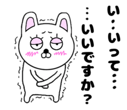 yowaki rabbit sticker #14648696