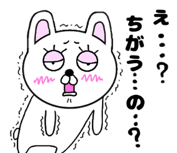 yowaki rabbit sticker #14648699