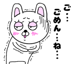 yowaki rabbit sticker #14648700