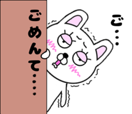 yowaki rabbit sticker #14648702