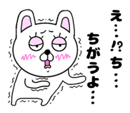 yowaki rabbit sticker #14648703