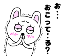 yowaki rabbit sticker #14648705