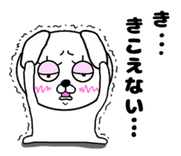 yowaki rabbit sticker #14648706