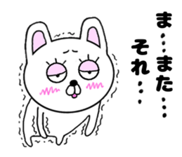 yowaki rabbit sticker #14648711