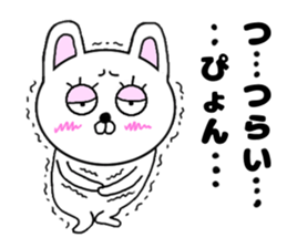 yowaki rabbit sticker #14648713