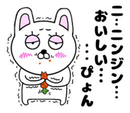 yowaki rabbit sticker #14648717