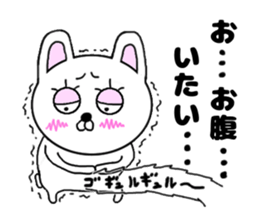yowaki rabbit sticker #14648720