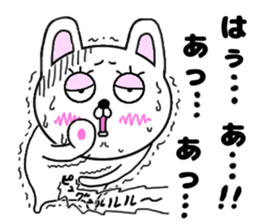 yowaki rabbit sticker #14648722