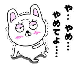 yowaki rabbit sticker #14648724