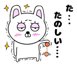yowaki rabbit sticker #14648726