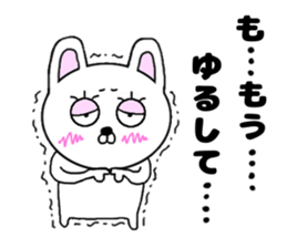 yowaki rabbit sticker #14648727