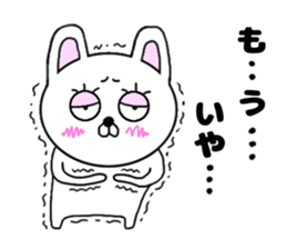 yowaki rabbit sticker #14648728