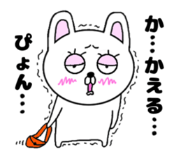 yowaki rabbit sticker #14648729