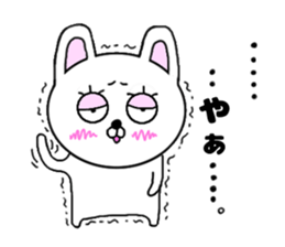 yowaki rabbit sticker #14648730