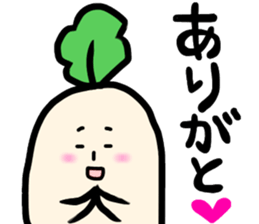 Day-to-day radish 2 sticker #14648950