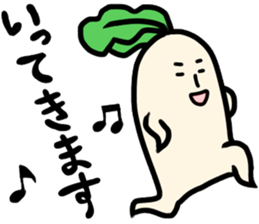 Day-to-day radish 2 sticker #14648954